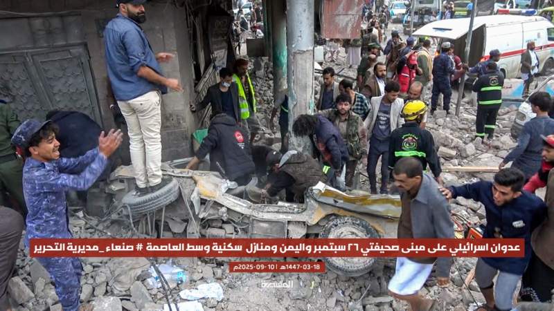 Palestinian Movements Condemn Israeli Aggression on Yemen, Call for Unified Resistance