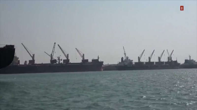 Yemen's Naval Blockade Crushes Israeli Economy Umm Al-Rashrash Port Collapses