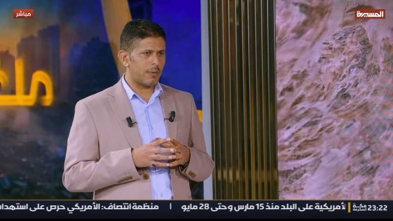Military Expert: Confrontation With US, Israeli Enemy Inevitable, Yemen Holds Strategic Pressure Cards
