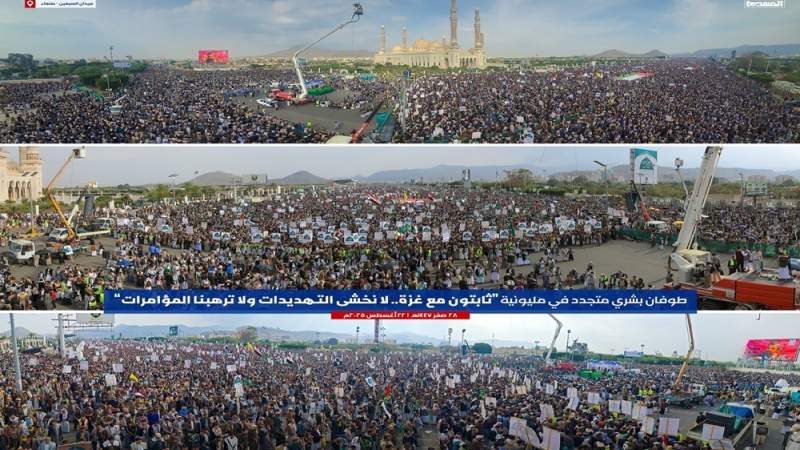 Yemenis Stage Million-Strong March, Vow Continued Support for Gaza, Confrontation of Enemies
