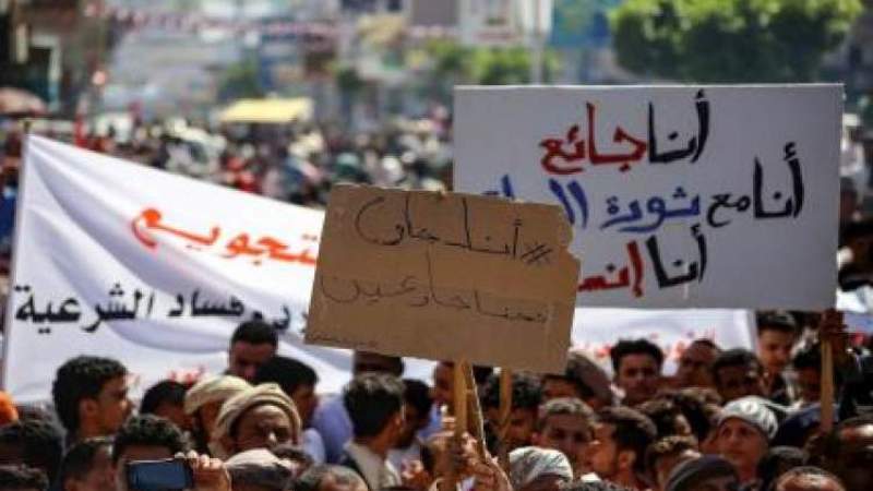 Pro-Saudi Government Admits Collapse of Yemen’s Currency in Its Areas of Control