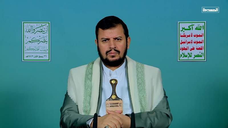 Leader Warns Saudi Arabia Against Protecting Israeli Shipping in Red Sea