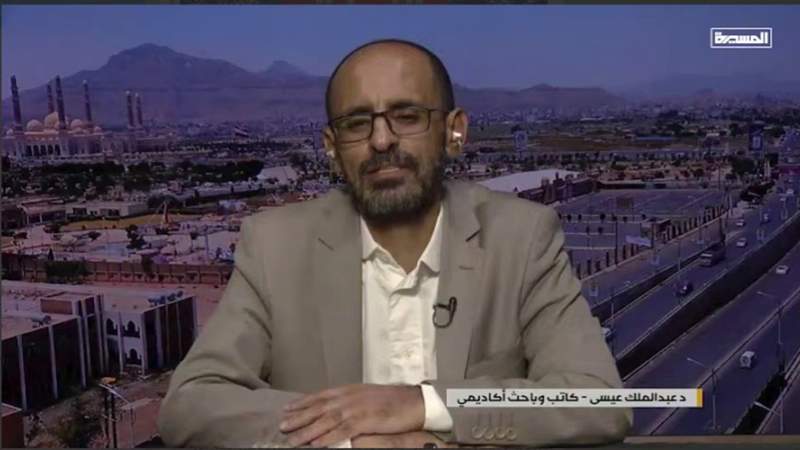 Yemeni Researcher: UAE Occupation Still Ongoing, Cannot Withdraw from Southern Yemen Without US Approval