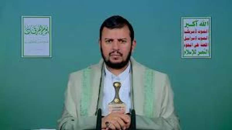 16th Ramadan Lecture, by Leader of the Revolution, Sayyed Abdulmalik Al-Houthi, Interpreted into English. (March 17, 2025)