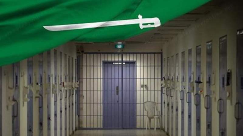 'Saudi Arabia’s Travel Ban on Activists Violates International Law'