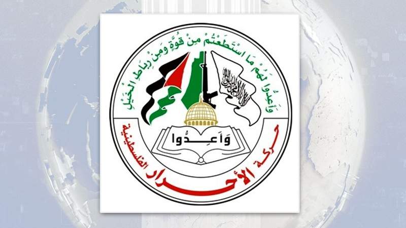 Palestinian Ahrar Movement Hails Yemen’s Support and Defense Minister’s Statements