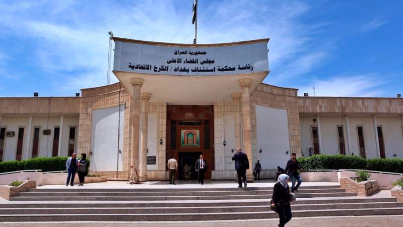 Iraqi Court Sentences Man to Life Imprisonment Over Promoting Israel on Social Media