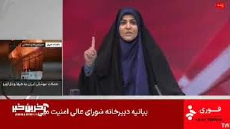 From Attack to Airwaves: How Iran Turned Israeli Strike on TV Station into a Broadcast Victory