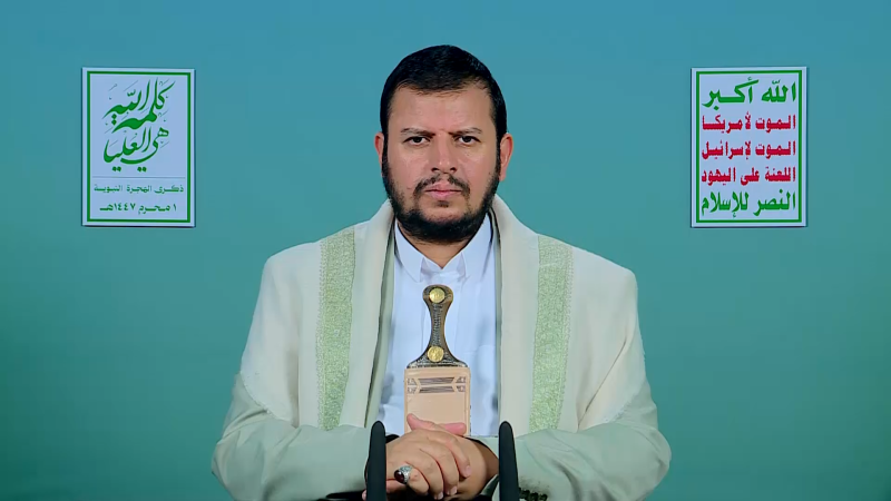 Leader: Yemen's Steadfast Support '309 Missiles, Drones' Launched Against Israel Enemy Since Ramadan