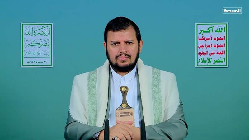 Disarming Hamas is a Trap – Leader Warning to the Islamic World