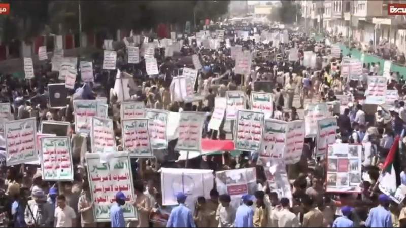 Yemen’s Youth Lead the Way: Massive March Demands Action for Palestine