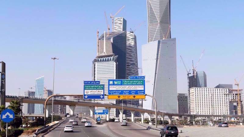 Israeli Delegation to Attend 'Professional Conference' in Saudi Arabia: Report