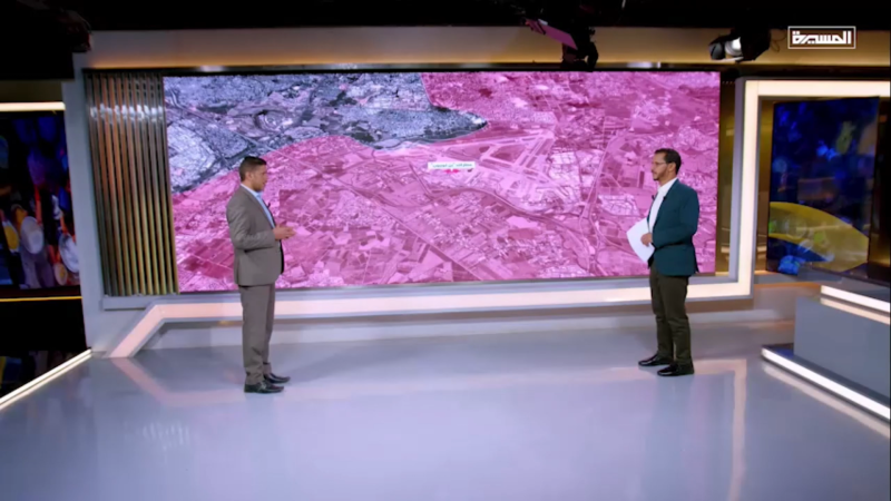 Yemen Shatters 'Zionist' Security Myth Zualfiqar And Palestine-2 Missiles Haunt The Entity