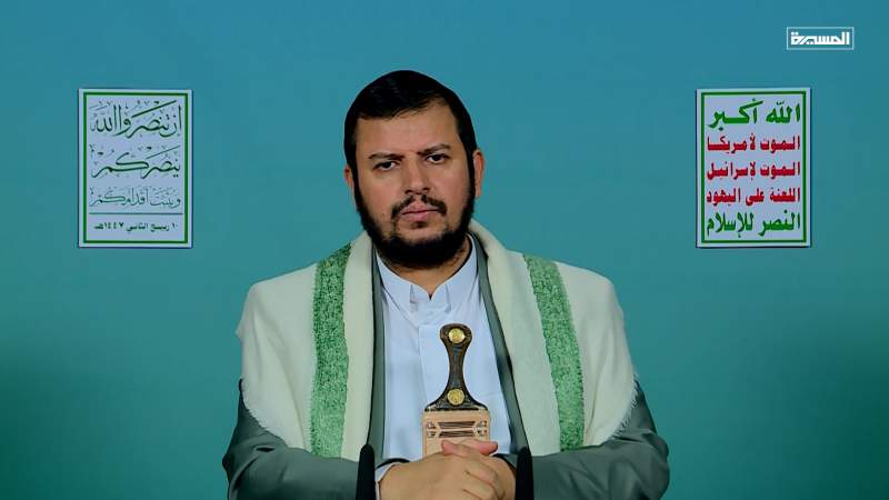 Leader of the Revolution Sayyed Abdulmalik Al-Houthi Speaks on Latest Developments, in English (Oct 2, 2025)