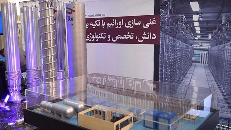 Iran to Launch ‘New, Advanced’ Centrifuges in Response to IAEA Resolution: AEOI