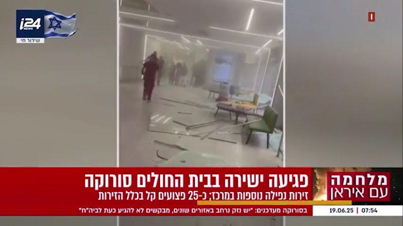 Iran’S Retaliation Exceeds Zionist Expectations A Heavy Price Paid Daily
