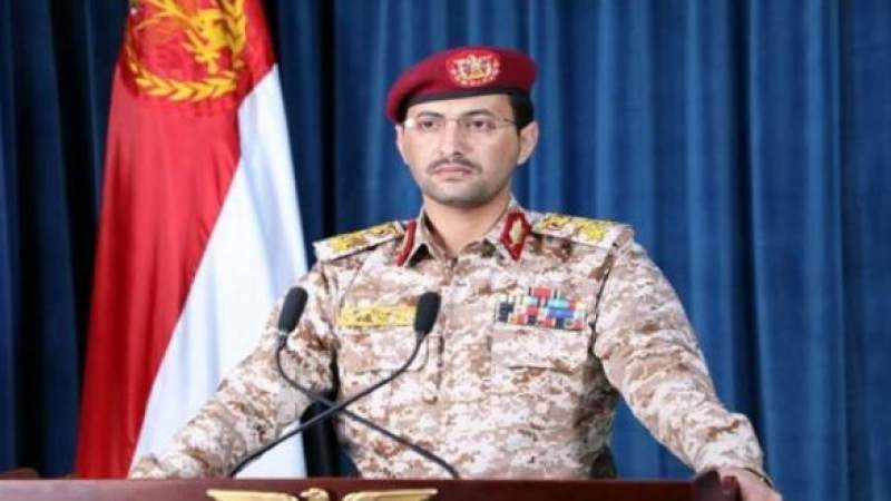Yemeni Air Defenses Shoot Down US-Made ScanEagle Spy Drone Over Marib
