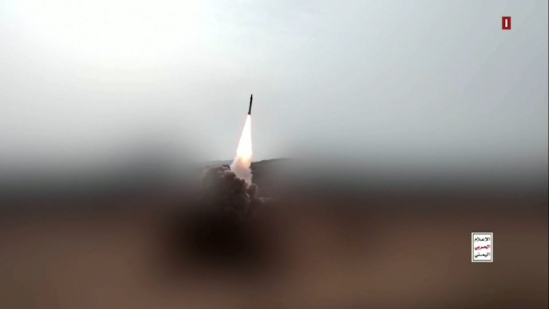 Paralyzed Port, Wounded Economy The Lasting Legacy Of Yemen's Support For Gaza