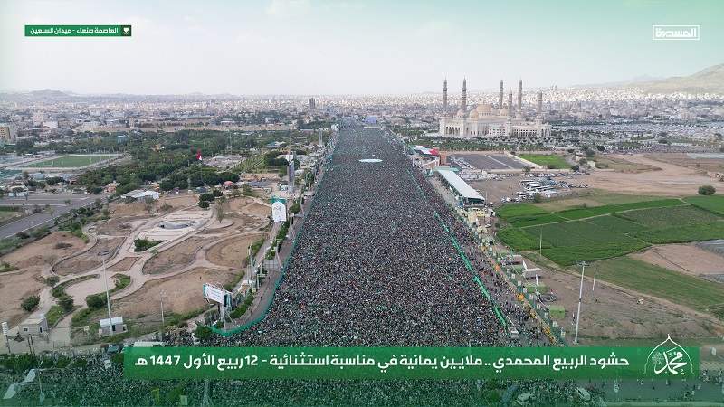 Millions Attend Prophet’s Birth Commemoration in Sana’a’s Al-Sabeen Square Amid Heightened Yemeni Resistance
