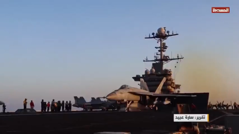 From The Red Sea To The South China Sea Us Navy In Crisis, 'Very Unusual' Crashes