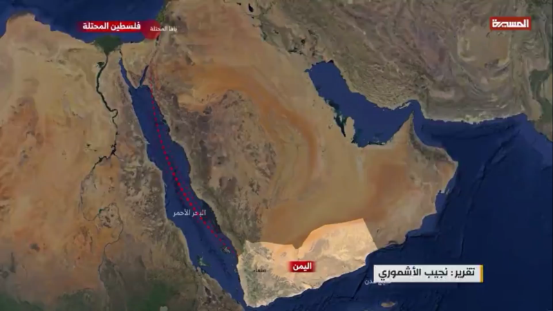 Yemen Firmly Responds To Israeli Aggression Targeting Ports And Strategic Sites, Breaking The Deterrence Myth
