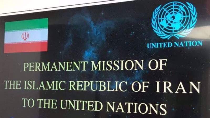 Iran Rejects 'Phony Charges' of Violating UN Resolution on Arms Supply