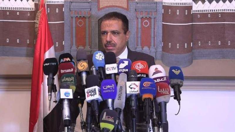 Yemen FM Urges Global Action: End US Backing of Genocide, Aggression