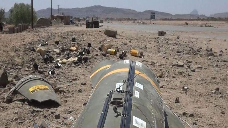 Civilians Killed, Injured Including Women, with US-Saudi Bombs Remnants