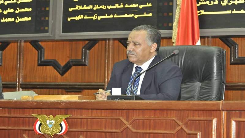 Parliament Speaker Reaffirms Yemen’s Support for Lebanon and Its Resistance