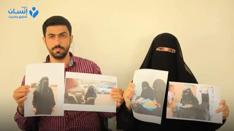 Woman Kidnapped in Marib While Working on Vaccination Campaign 