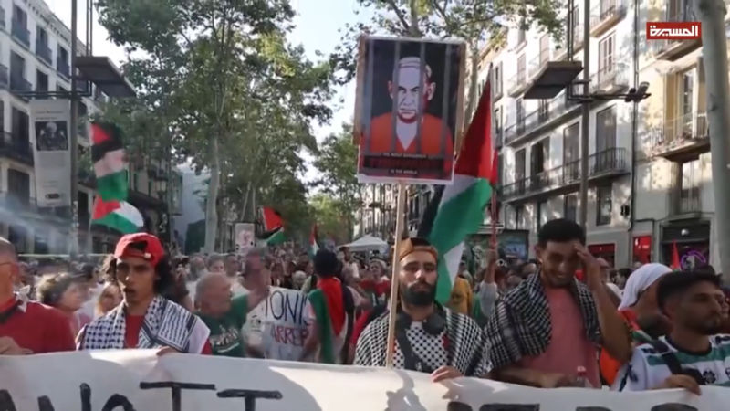 Voice Of Humanity Condemns Gaza’S Killers And Shames Its Betrayers