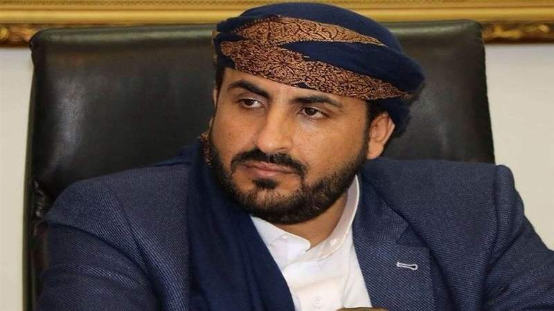 National Delegation Head Meets UN Envoy to Discuss Humanitarian Situation and Political Process 