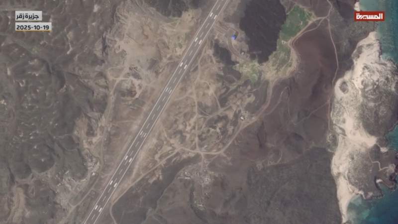 UAE Expands Military Bases on Yemeni Islands: Airstrip Under Construction on Zuqar Draws Zionist Interest