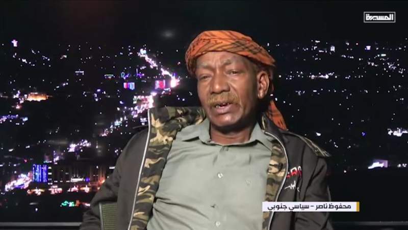 Southern Politician: South Yemen Celebrates Revolution Under New Occupation