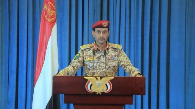 Yemeni Forces Target Magic Seas Ship for Violating Ban on Occupied Palestinian Ports