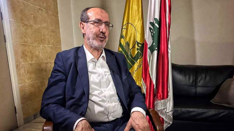 Lebanese Lawmaker Says Hezbollah Won’t Lay Down Arms Amid Israel's Attacks