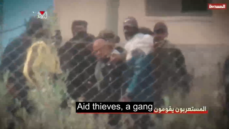 Aid Looters: Militias Recruited by the Israeli Enemy to Fight in Gaza