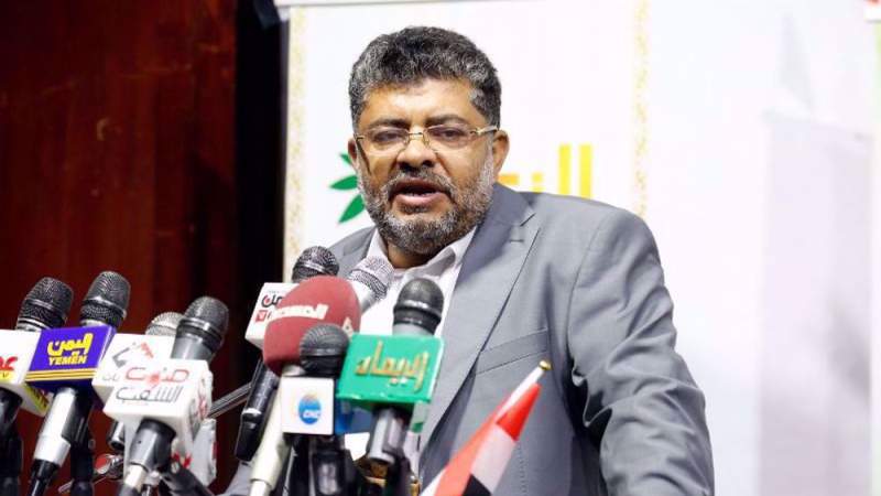Yemen Dismisses New Designation by ‘Terrorist US’, Calls Gaza ‘Paramount’