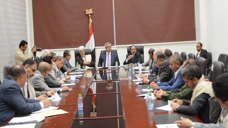 National Salvation Government Condemns Mass Execution of by Saudi Regime