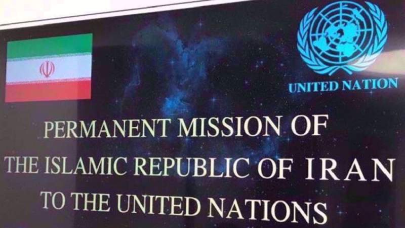 Iran Rules Out Talks Aimed at Dismantling ‘Peaceful Nuclear Program’: UN Mission
