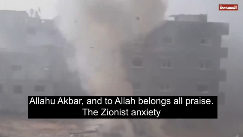 Zionist Anxiety Grows: Palestinian Resistance Escalates Tactics in Gaza