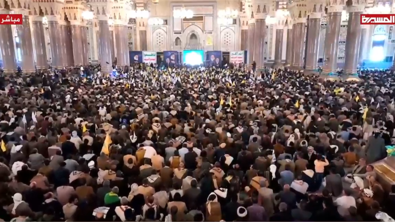 Thousands in Yemen Perform Funeral Prayer for Martyrs Sayyed Nasrallah, Sayyed Safieddine 