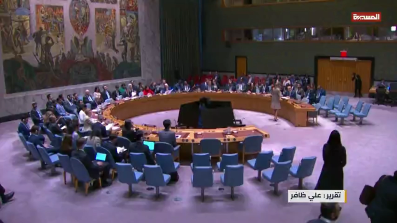 Security Council Debates Israeli Strike On Qatar, Fails To Condemn Israel By Name