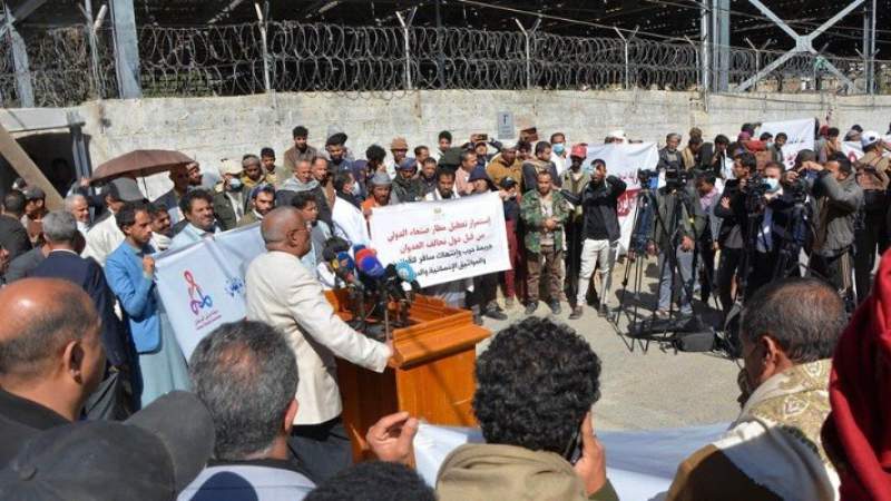 Protest Demands Reopening Sana’a International Airport to Save Patients’ Lives