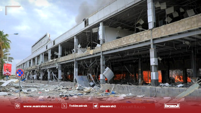Yemen Restores Airport and Port Operations Despite Israeli Enemy Strikes, Reaffirms Support for Palestine