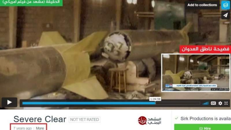 Apart from Its Disappointments in Yemen, US-Saudi Aggression's Disappointment with Al-Maliki Deeper!