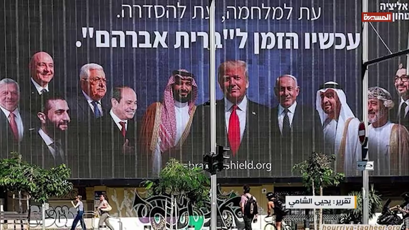 Abraham Shield' A Gift To The Enemy After Military Failure