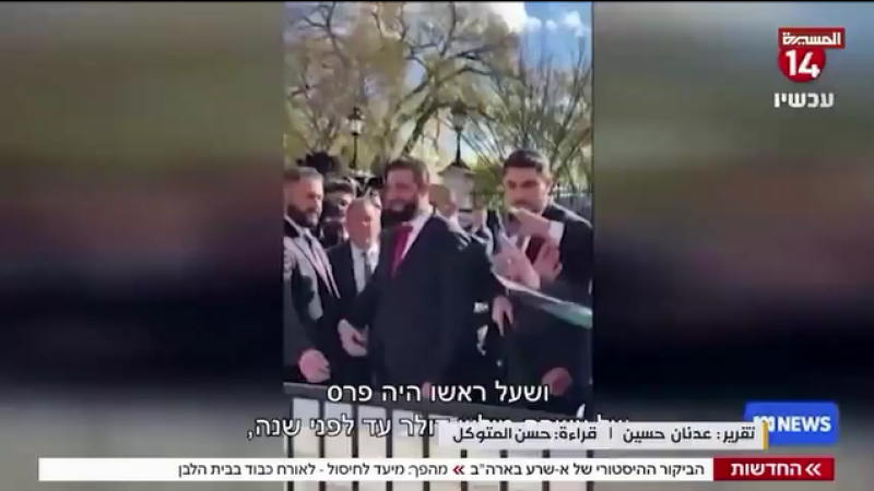 Trump Seeks to Revive Syrian–Zionist Talks; Netanyahu Pushes Escalation on All Fronts