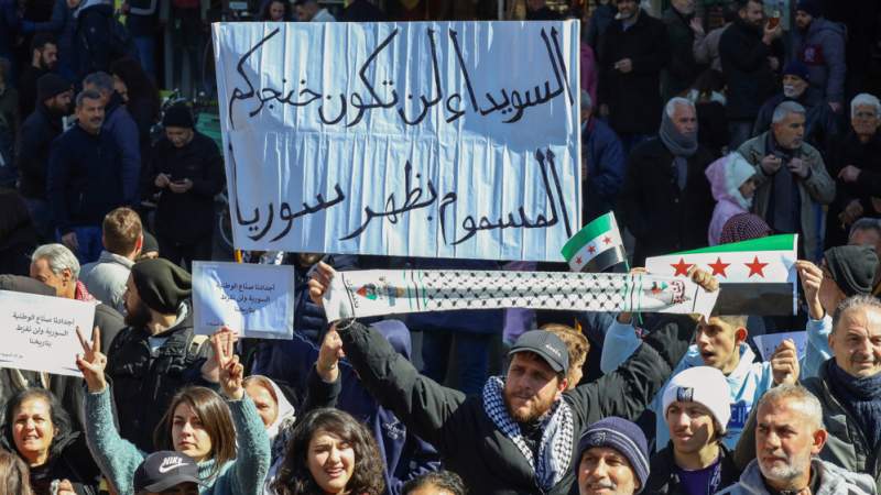 Syrians Protest Nationwide After Netanyahu's 'Demilitarization' of Syria Remarks