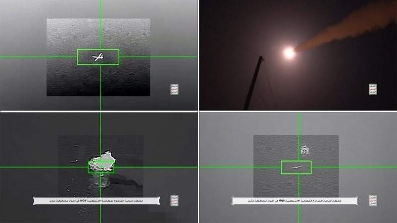 Yemeni Armed Forces Achieve Milestones in Targeting US MQ-9 Dronesa